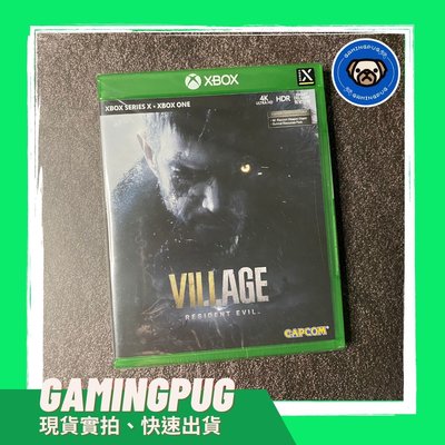 【GAMINGPUG】Xbox Series X | X1 惡靈古堡8 村莊 全新未拆中文版 智慧分發 4K HDR