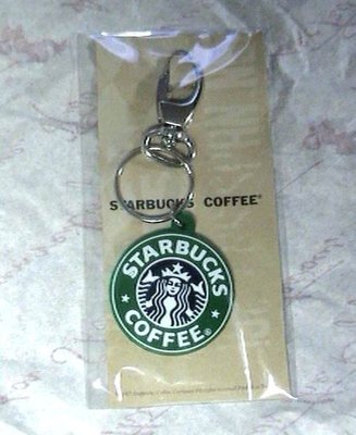 Starbucks星巴克~ 第一代 LOGO 女神鑰匙圈 舊LOGO ☆全新(己絶版)~收藏品特價出清