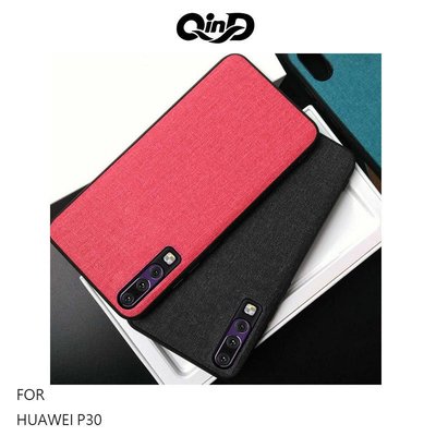 QinD HUAWEI P30 布藝保護套 手機殼 背殼 保護殼 鏡頭保護
