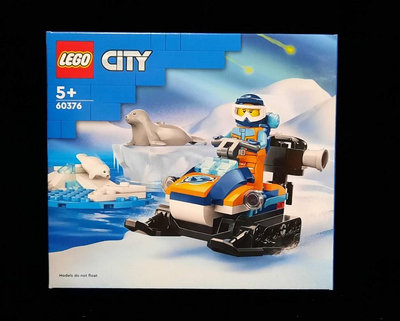 (STH)2023年 LEGO 樂高 CITY 城市系列 - 北極探險家雪上摩托車 60376