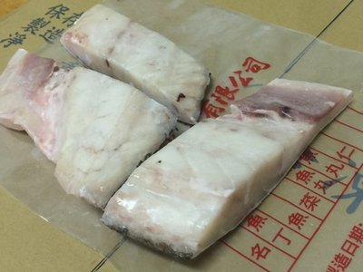 特價-野生海鱸魚肉每斤只要330元☆鴻德水產☆滿額免運