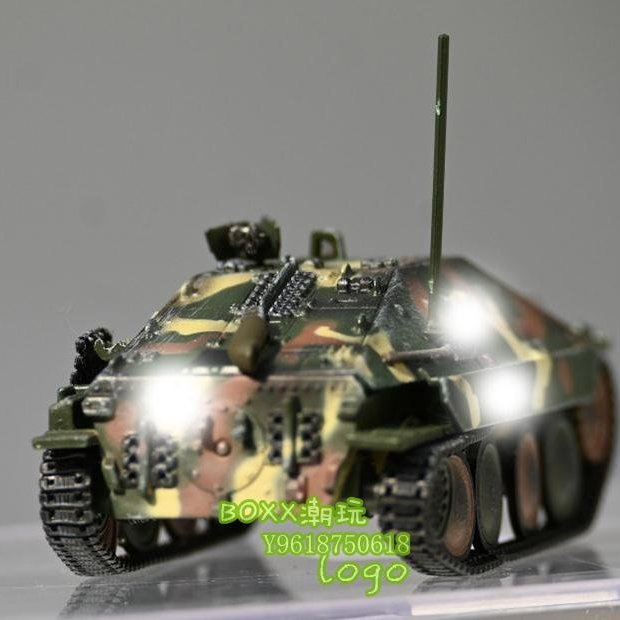 Boxx潮玩 三榮模型追獵者坦克殲擊車38 T 驅逐戰車三色完成品模型擺件 Yahoo奇摩拍賣