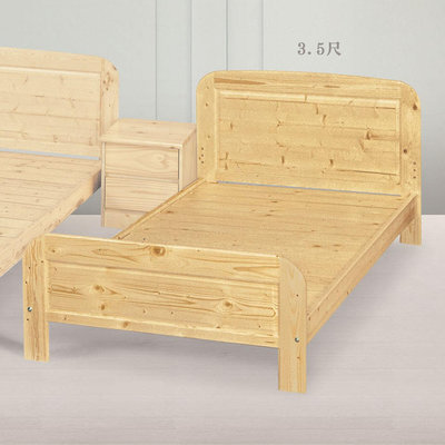 【在地人傢俱】24 輕鬆購-百松木實木3.5尺單人床台/床架~DIY實木床板條 GD101-2