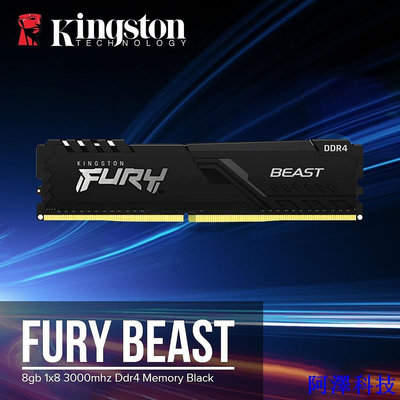 阿澤科技金士頓 HyperX Fury 4GB 8GB 2666Mhz 16GB(2X8)3200mhz DDR4 RAM 內存