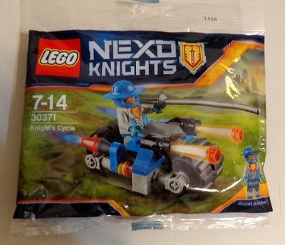 【LEGO樂高】Nexo Knights未來騎士30371 騎士戰車 Knight's Cycle