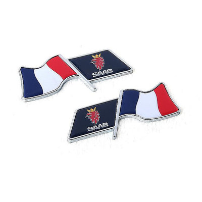適用于SAAB 薩博改裝法國旗 賽車旗葉子板/油箱貼/車身貼裝飾套標
