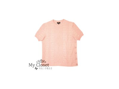 My Closet 二手名牌 CHANEL 2019 粉色針織 雙C Logo 雙C釦 短袖上衣