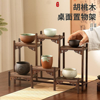 Z1T桌面博古架小型實木多寶閣茶具擺件茶葉架紫砂茶壺展示架子胡