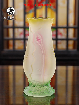 花瓶琉璃花瓶蓮花浮雕供佛花瓶插花一對家用佛堂桌面供奉佛前擺件