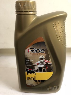 【Agip Eni】I-Ride、Moto、4T-10W50、合成機車專用油、1L/罐【歐洲】單買區/新包裝