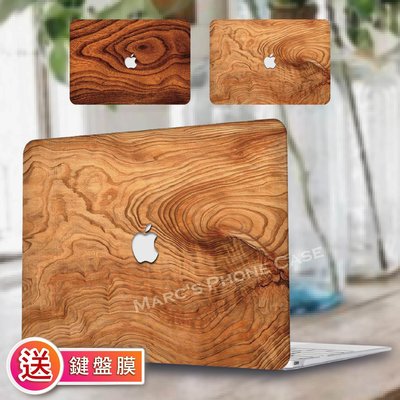 Macbook 11 12 13 15 寸 AIR PRO RETINA 木紋 自然 森林 筆電 外殼 保護套 保護殼