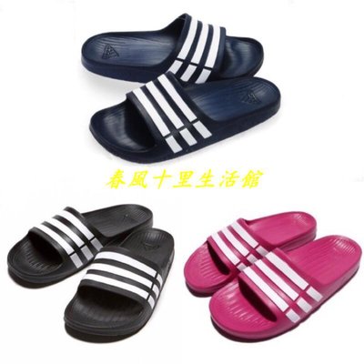 Adidas Duramo Slide K 愛迪達 男女 運動拖鞋 G15892深藍 G06799黑色 G06797桃紅