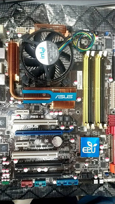 【玉昇電腦】華碩 ASUS P5Q-E P45/DDR2 775主機板