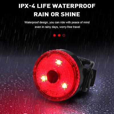 超亮自行車 LD 尾燈多種亮度模式防雨 PX-4 帶 S 充電 - 整盒-好鄰居百貨
