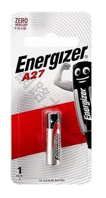 #網路大盤大# Energizer 勁量 鹼性電池 A27 12V 遙控器電池 27A