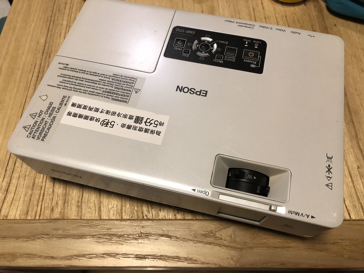 EPSON EMP-1710 LCD液晶投影機,露營專用機含遙控器～ | Yahoo