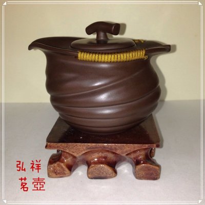 鶯歌陶瓷老街37號*弘祥茗壺*紫砂獨特造型茶壺