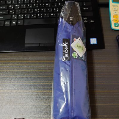 SONY 抗風自動三折傘 全新未使用