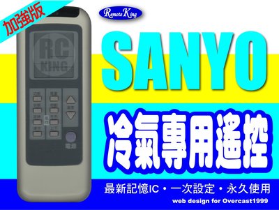 完売 2台 SANYO SAP-ZK22X(W) ZK 三洋電機 エアコン