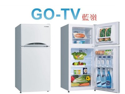 [GO-TV] SANLUX台灣三洋 129L 變頻兩門冰箱(SR-C130BV1) 全區配送
