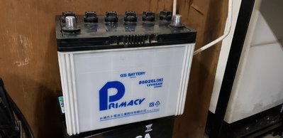 (二手中古電池) PRIMACY 80D26L-MF 加水式汽車電池 數值漂亮，品項優
