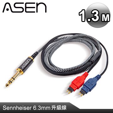 【公司貨】ASEN 6.3mm轉Sennheiser HD650 plug耳機升級線 CB63-SHP-1.3M