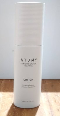 韓國 Atomy 艾多美 經典乳液 135ml