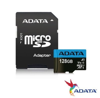 【實體門市：婕樂數位】威剛128G記憶卡 Premier microSDHC UHS-I 128G記憶卡(A1-附轉卡)