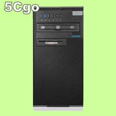 5Cgo【權宇】華碩 Intel Kabylake B250 高階機種(D630MT/I5-7500) 含稅