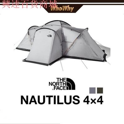 售價含關稅 The North Face - Nautilus 4×4 4人帳 8人帳 2022SS 基地帳 隧道帳