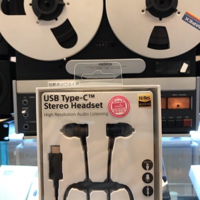 クーポン付 SONY USB Type-C Stereo Headset STH50C - オーディオ機器