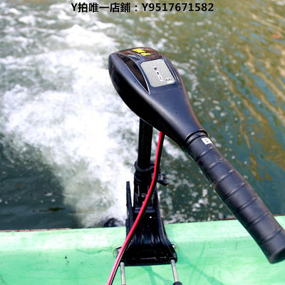 推進器 鯊魚頭船用推進器電動12v無刷外掛螺旋槳馬達橡皮艇小塑料船外機