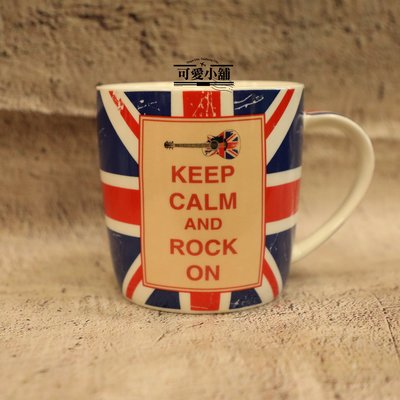 （台中 可愛小舖）英國鄉村風格－英倫風英國國旗吉他馬克杯Keep Calm And Rock On杯子喝水杯茶杯收藏送禮