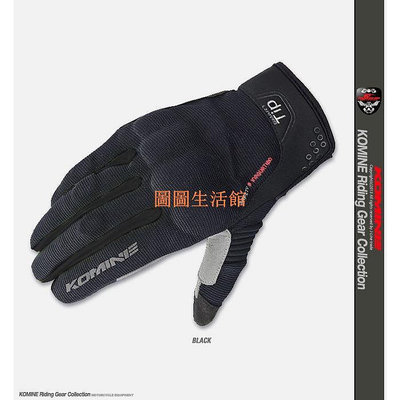 [韓版熱銷] 新款日本k牌GK-183 機車觸屏手套騎行防護手套機車賽車防摔手套