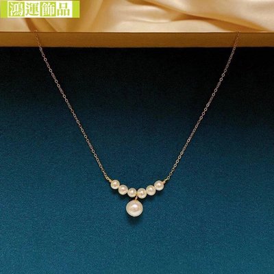 TASAKI田崎塔思琦同款白月光天然珍珠項鍊-鴻運飾品