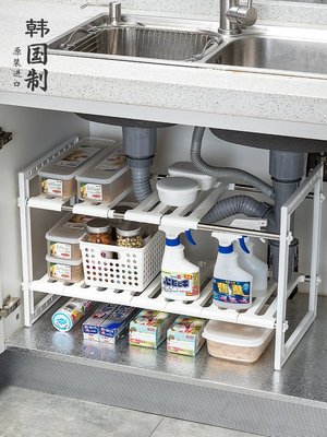 現貨熱銷-韓國進口廚房下水槽置物架可伸縮衛生間洗手盆櫥柜多層~特價