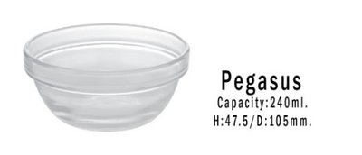 105mm msgi-sa bw036 pegasus 可疊 玻璃碗 36入