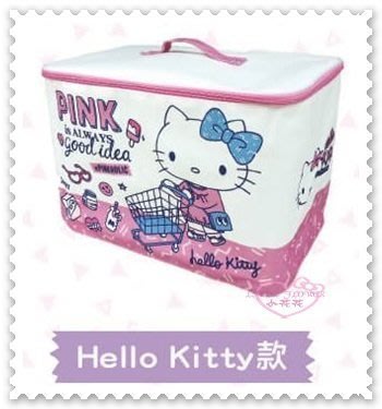 ♥小花花日本精品♥ Hello Kitty 7-11集點商品 收納籃 拉鍊 防塵蓋 雜物籃 衣物籃 繽紛收納籃