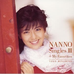 南野陽子- NANNO BOX Yoko Minamino 20th Anniversary (11CD+1DVD