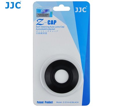 雙12特價 JJC奧林巴斯14-42mm EZ電動餅乾鏡頭自動鏡頭蓋EM10 EP5 EPL9銀色 黑色  自動伸縮