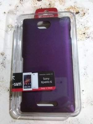SONY Xperia C 皮革漆系列 新型保護殼 款示有：紫