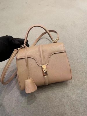 Celine 171453 Trio Bag 大型三層羊皮斜背包 綠