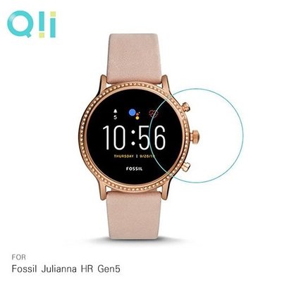 Qii Fossil Julianna HR Gen5 玻璃貼 (兩片裝)