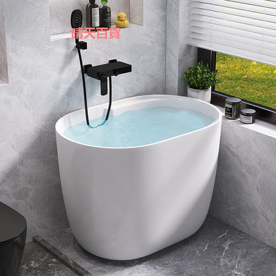 浴缸小戶型家用亞克力日式獨立小泡澡轉角移動坐式迷你小型深泡