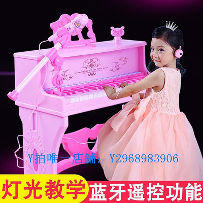電子琴 電子琴 兒童 初學可彈可唱鋼琴帶話筒入門電鋼寶寶益智生日禮