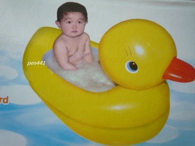玩樂生活 正品ABC嬰兒小黃鴨戲水池 98cm*55cm*20cm寶寶洗澡盆 幼兒浴池 兒童游泳池溫泉可用促銷價