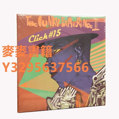 麥麥 正版現貨 Click#15 瘋客感官2 (The Funky Experience 2)EP CD