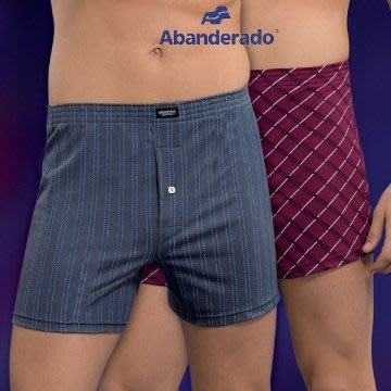 【西班牙 Abanderado】(8041)男性舒適歐洲棉簡約素色四角褲(XL)