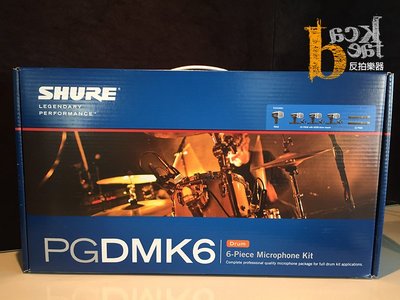 [ 反拍樂器 ]  SHURE PGDMK6-XLR 專業爵士鼓組麥克風