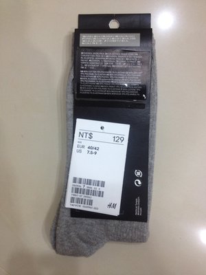 。小虎.挖寶庫。【正品】全新未拆H&M襪子襪子淺灰色(US7.5號~9號)(EUR40/42號)適用
